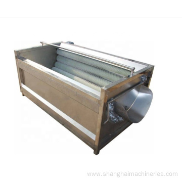 Small capacity Automic Vegetable peeling machine